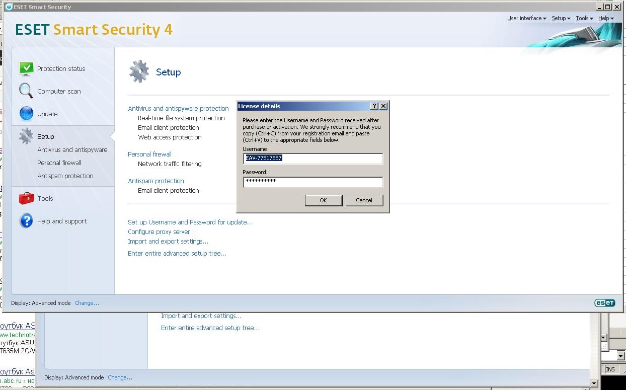 eset-antivirus-nod32-smart-security-4-ivesk-enter-user-name-password-window-langas.jpg